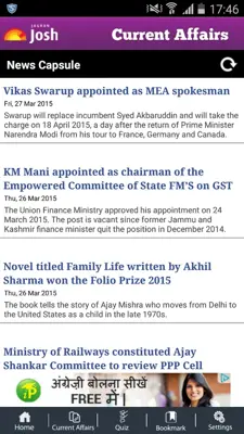 Current Affairs 2015 android App screenshot 4